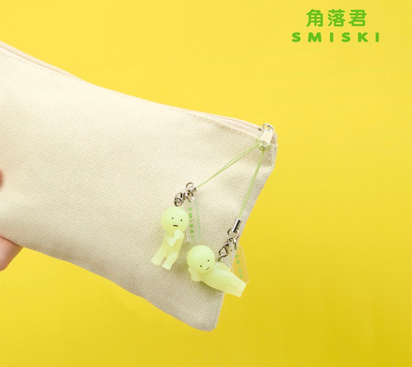 Smiski gashapon figure Smiski Peeking glow in dark character - Overrated Korean Beauty & More