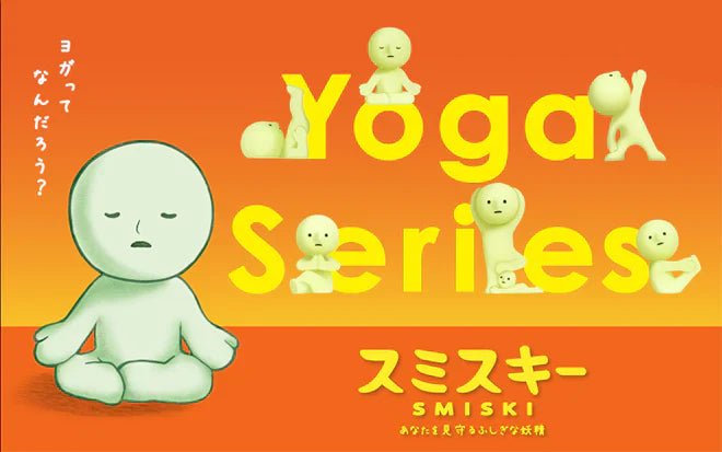 SMISKI Yoga Series - OVERRATED