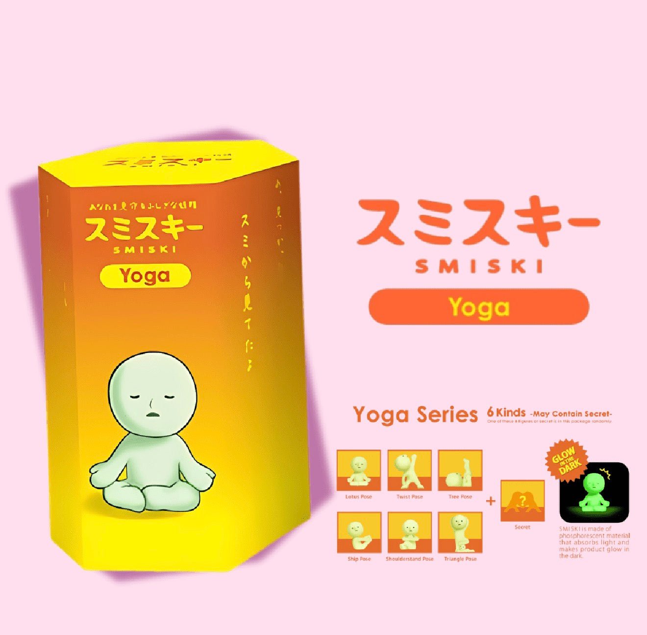 Smiski Yoga Series Blind Box - OVERRATED