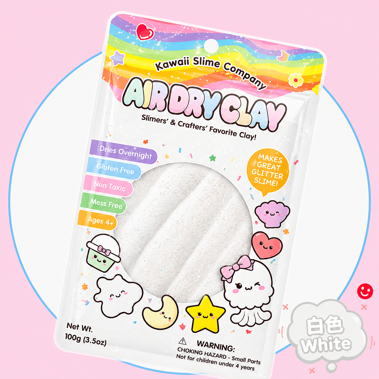 Snow Cloud Air Dry Clay - OVERRATED