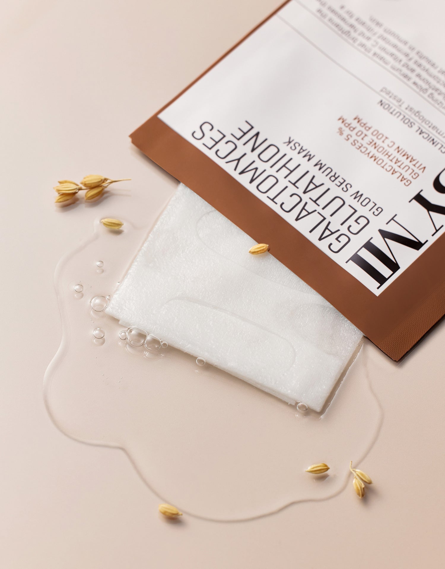 Somebymi Galactomyces Glutathione Glow Serum Mask - OVERRATED
