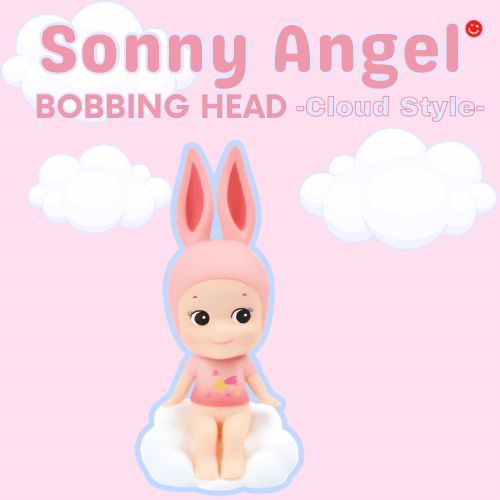Sonny Angel Bobbing Head Cloud Style figure sitting on cloud display - Overrated Korean Beauty