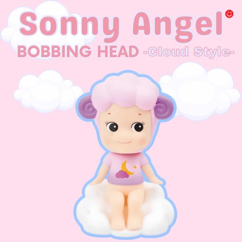 Sonny Angel Bobbing Head Cloud Style pink figure close up - Overrated Korean Beauty