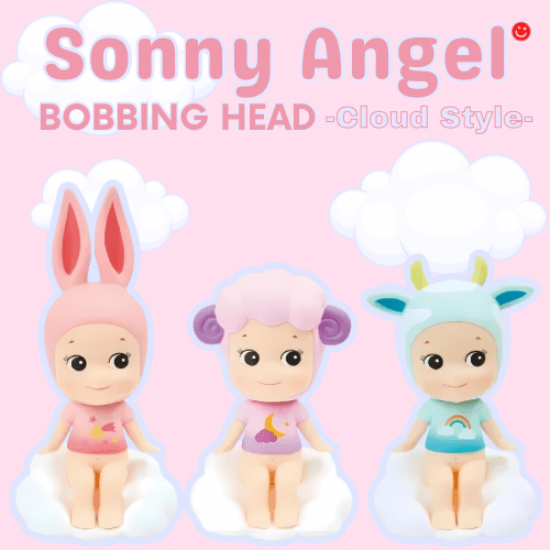 Sonny Angel Bobbing Head Cloud Style full lineup figures - Overrated Korean Beauty