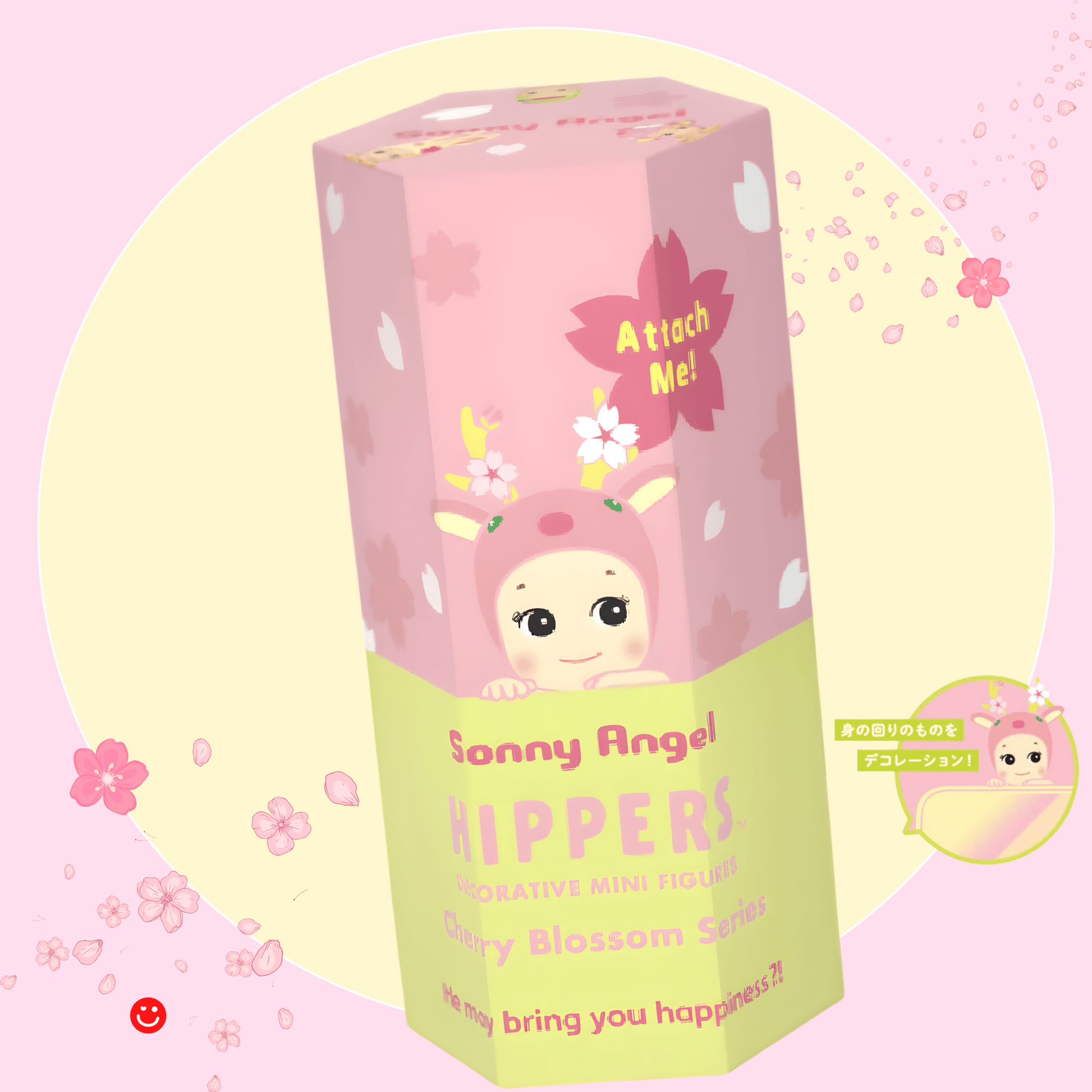 Sonny Angel blind box Cherry Blossom Hipper pink sakura figure - Overrated Korean Beauty & More