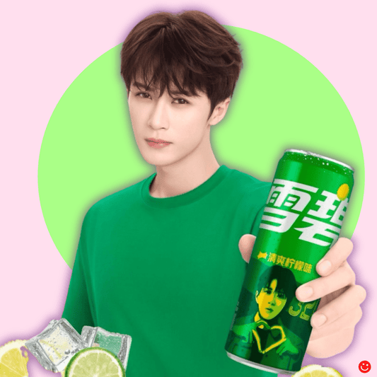 Sprite Refreshing Lemon Flavor Can 雪碧 清爽柠檬味 - OVERRATED
