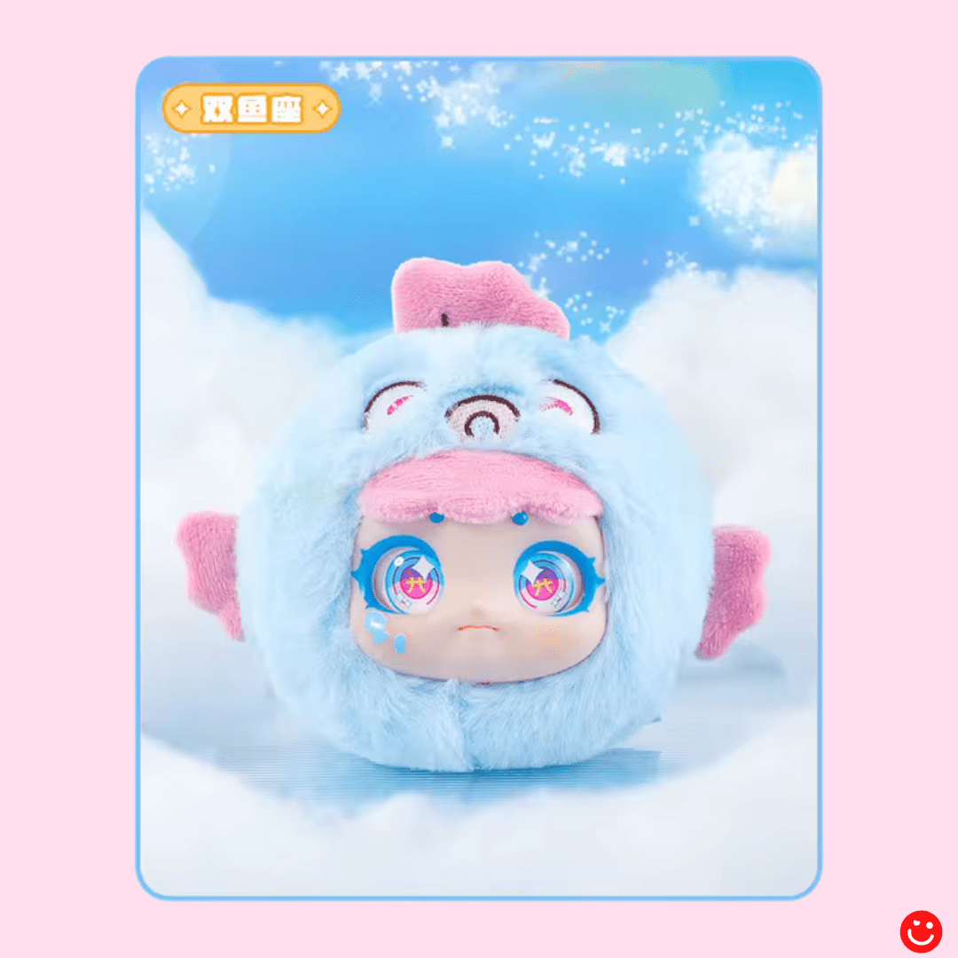 十二星座 Starry Zodiac Cuties Zipper Bag Mystery Blind Box - OVERRATED