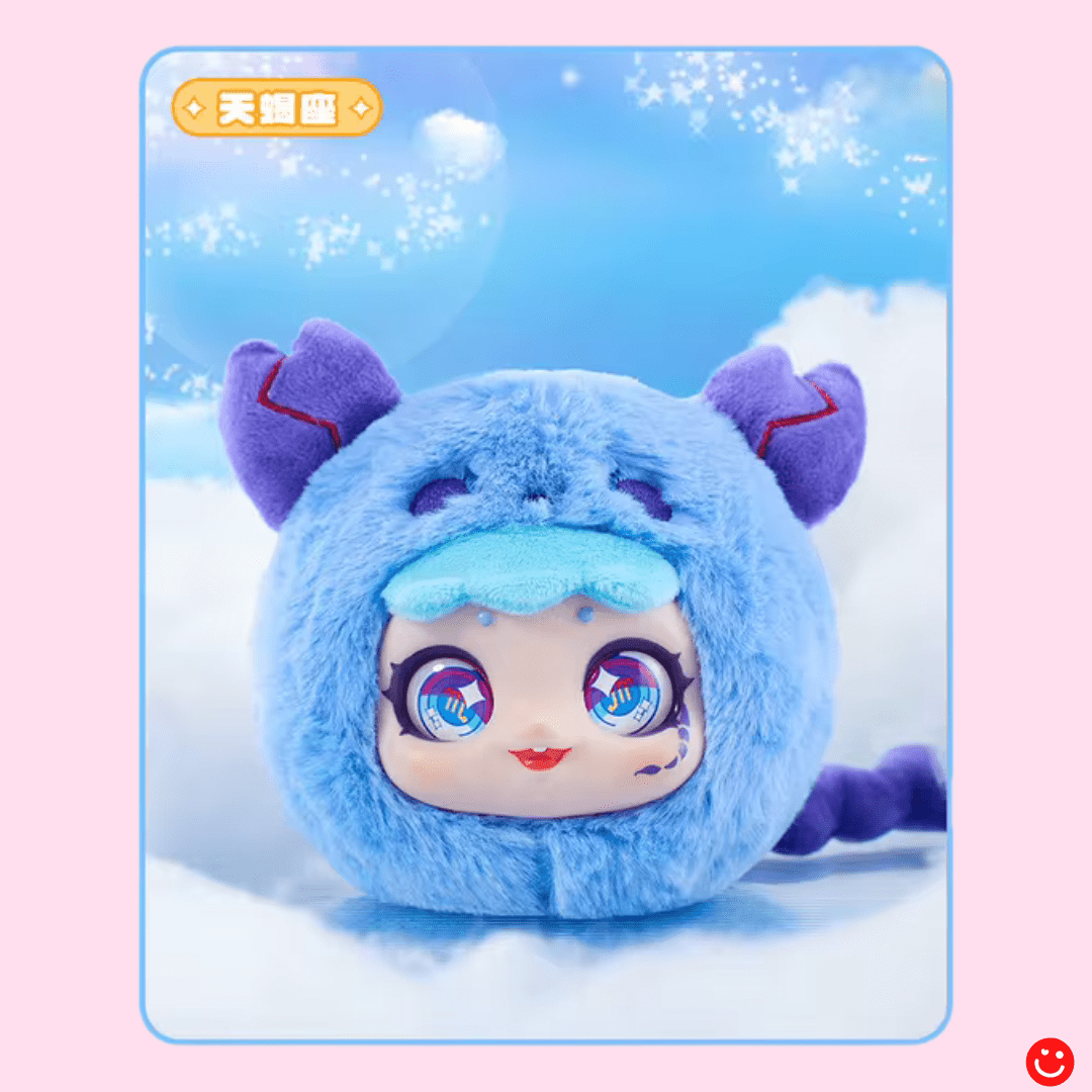 十二星座 Starry Zodiac Cuties Zipper Bag Mystery Blind Box - OVERRATED