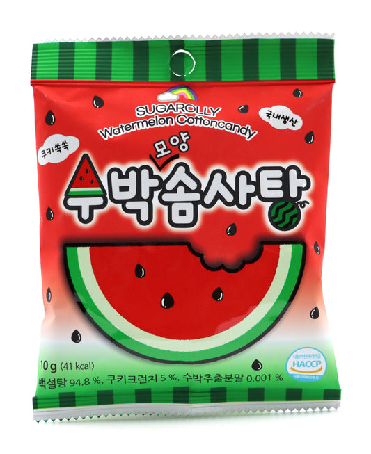 Sugarolly Watermelon Cotton Candy - OVERRATED