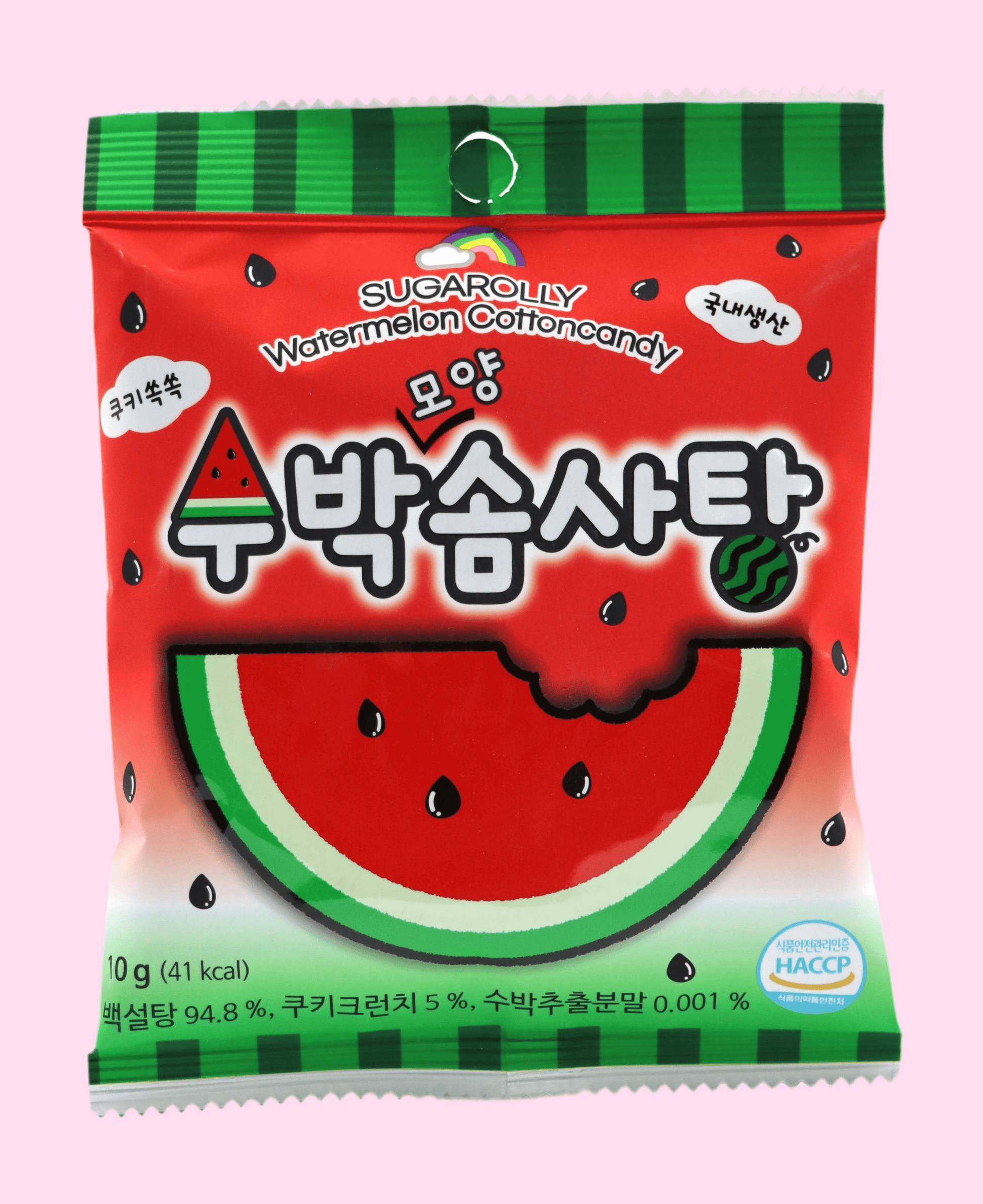 Sugarolly Watermelon Cotton Candy - OVERRATED