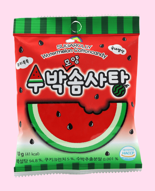 Sugarolly Watermelon Cotton Candy - OVERRATED