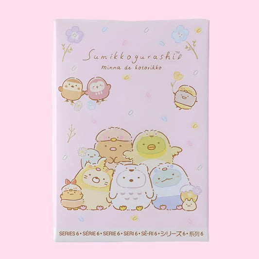 Sumikkogurashi San - X Original Everyone Playing Birdies Series Blind Box Plushie Keychain - OVERRATED