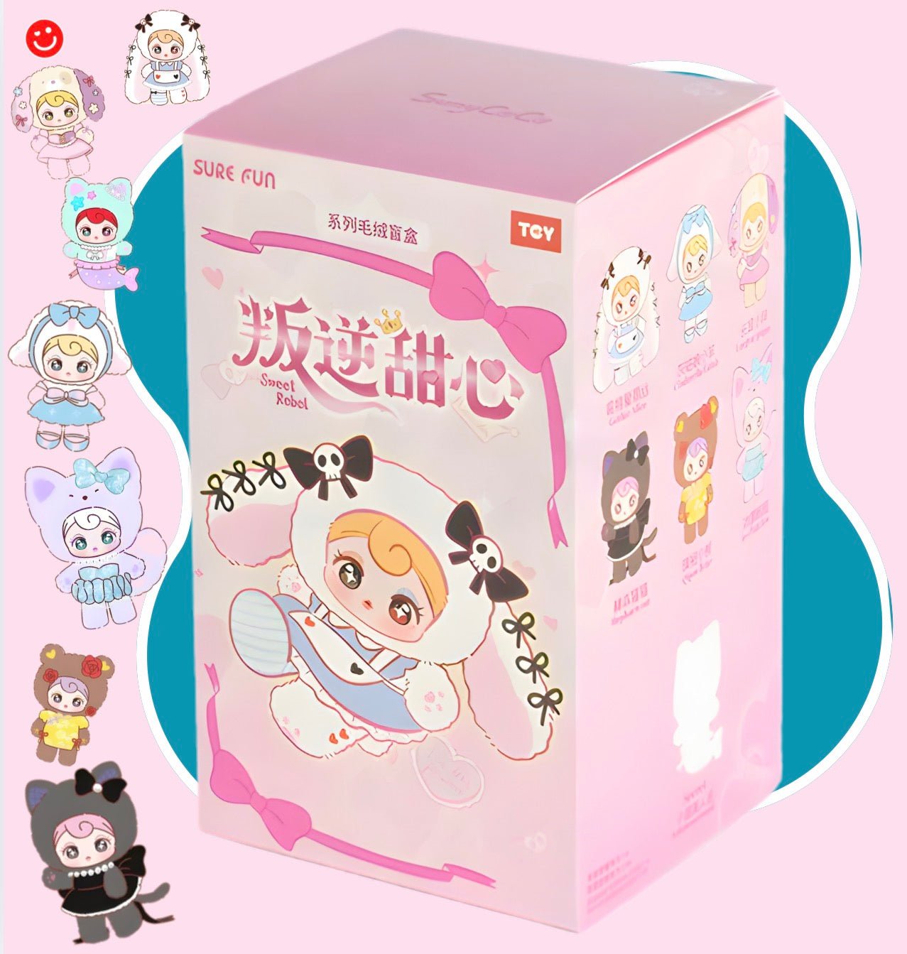 SUNYCOCO Sweet Rebel Series Plush Blind Box - OVERRATED