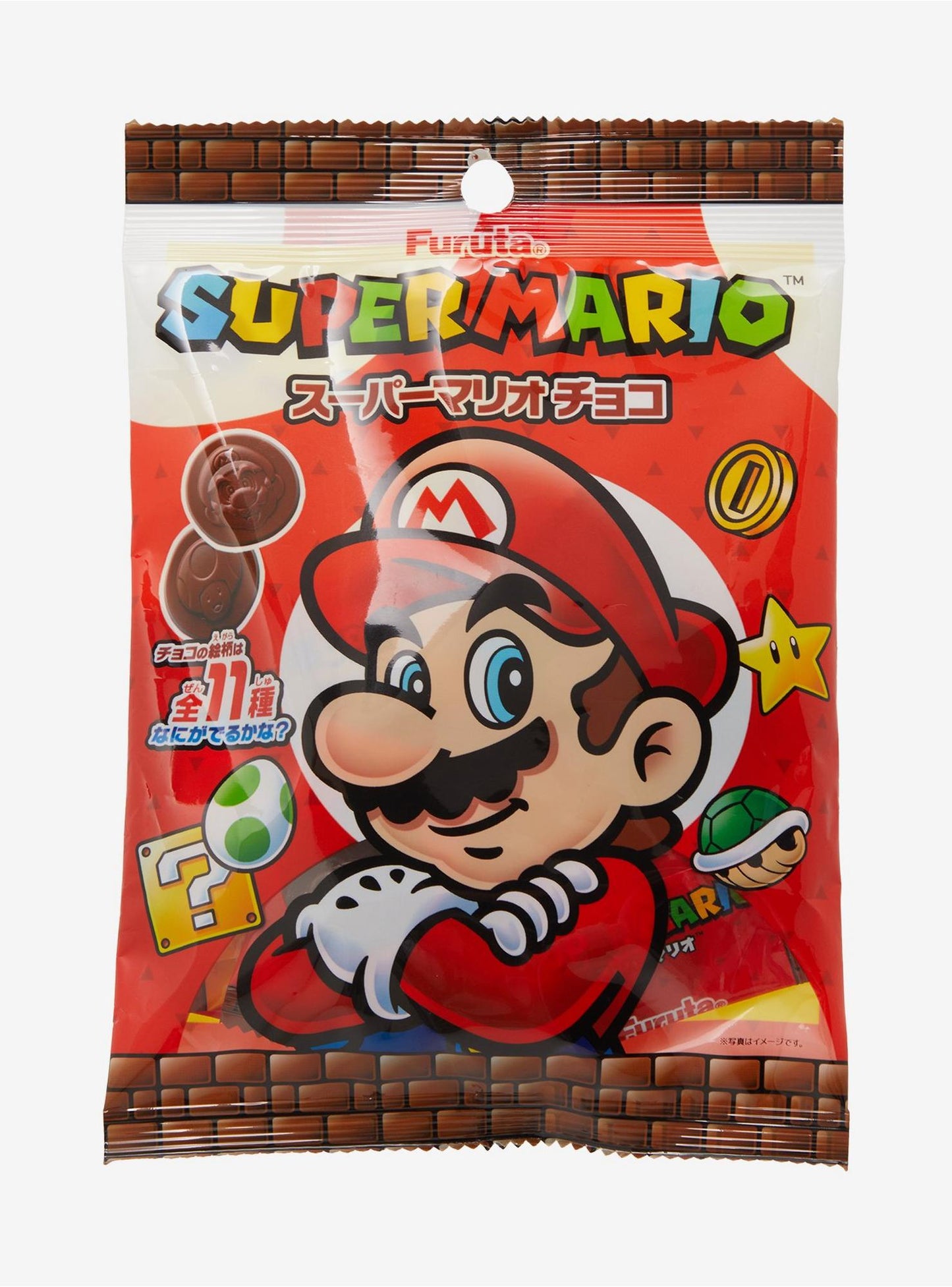 Super Mario Chocolate Coins - OVERRATED