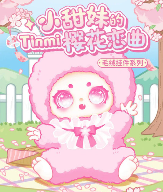 Sweetie Tinmi's Sakura Love Song Series Blind Box - OVERRATED