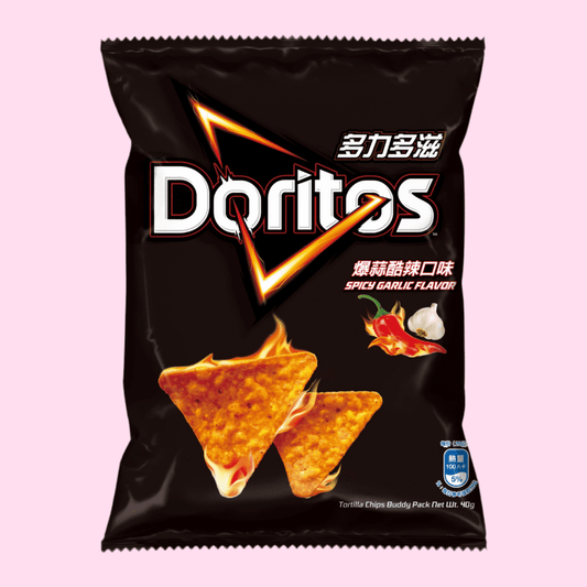 Taiwan Exclusive Spicy Garlic Flavor Doritos Chips - OVERRATED