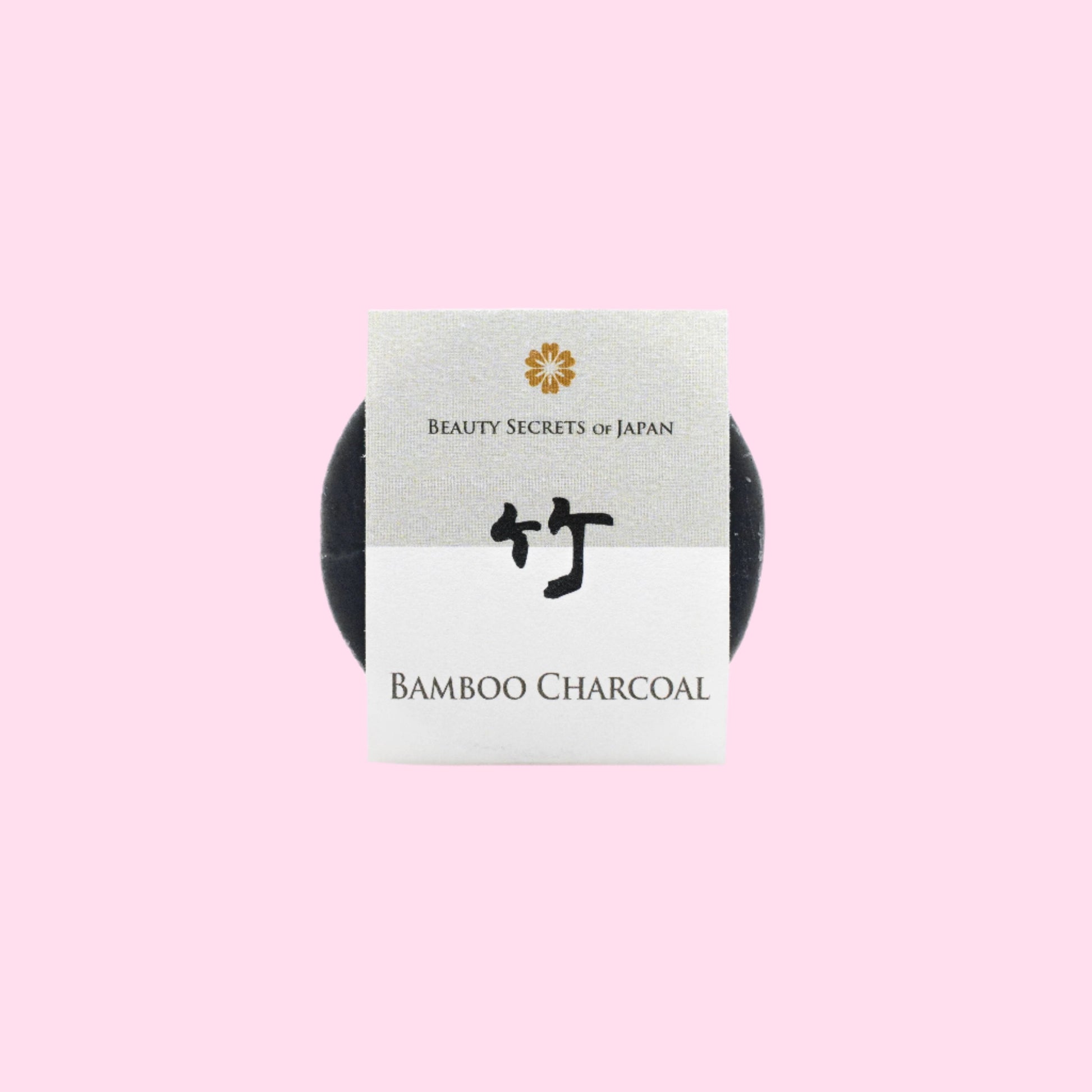 Takesumi Bamboo Charcoal Soap - OVERRATED