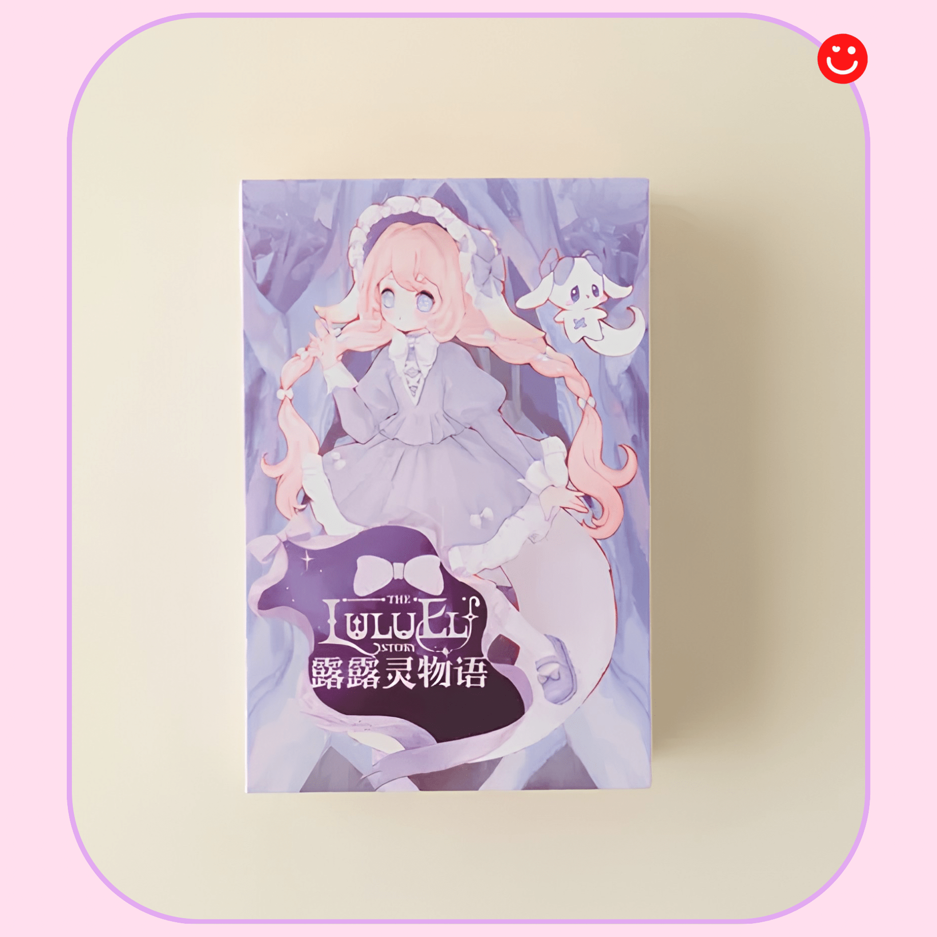 The Lulu Elf Story BJD Blind Box Figure - OVERRATED