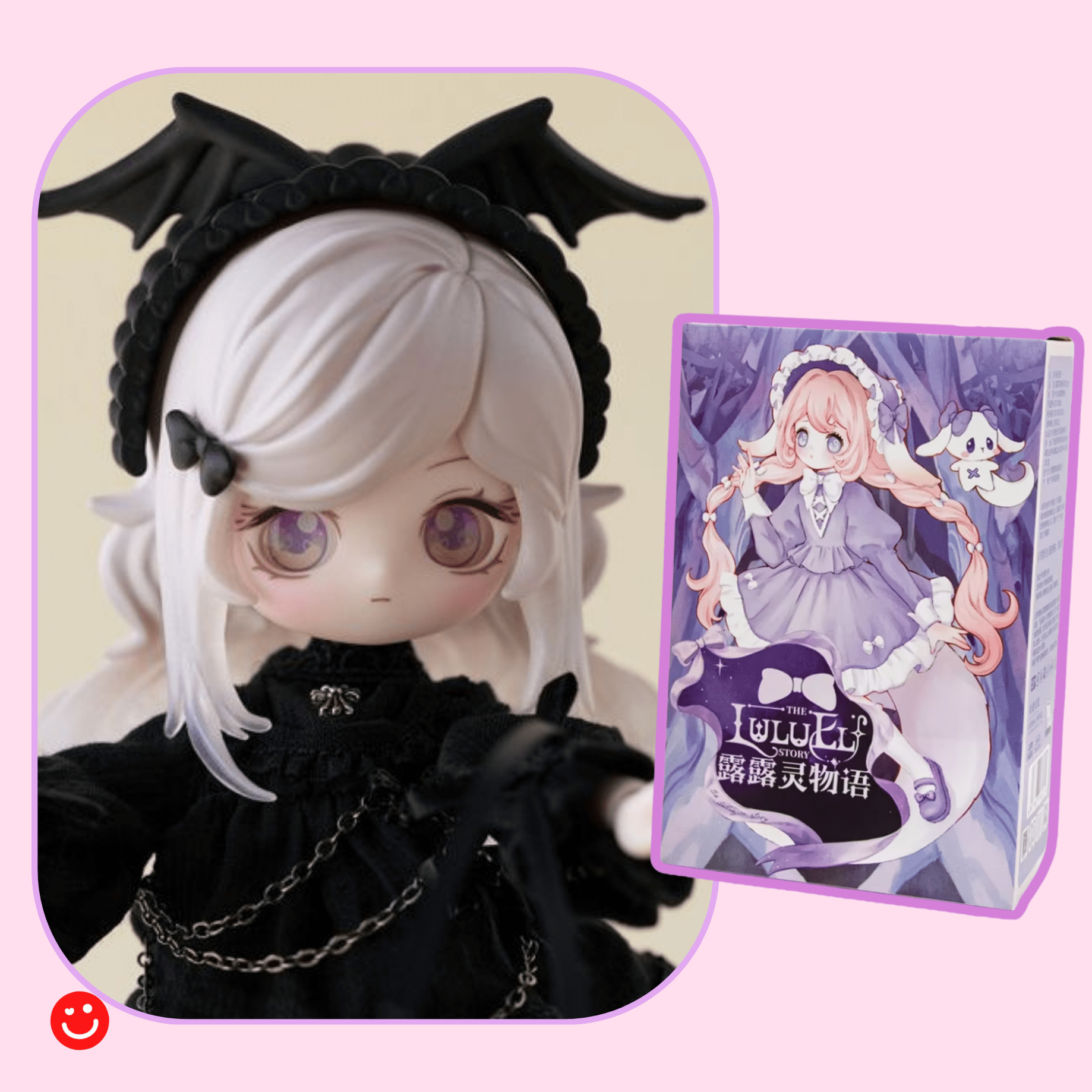The Lulu Elf Story BJD Blind Box Figure - OVERRATED