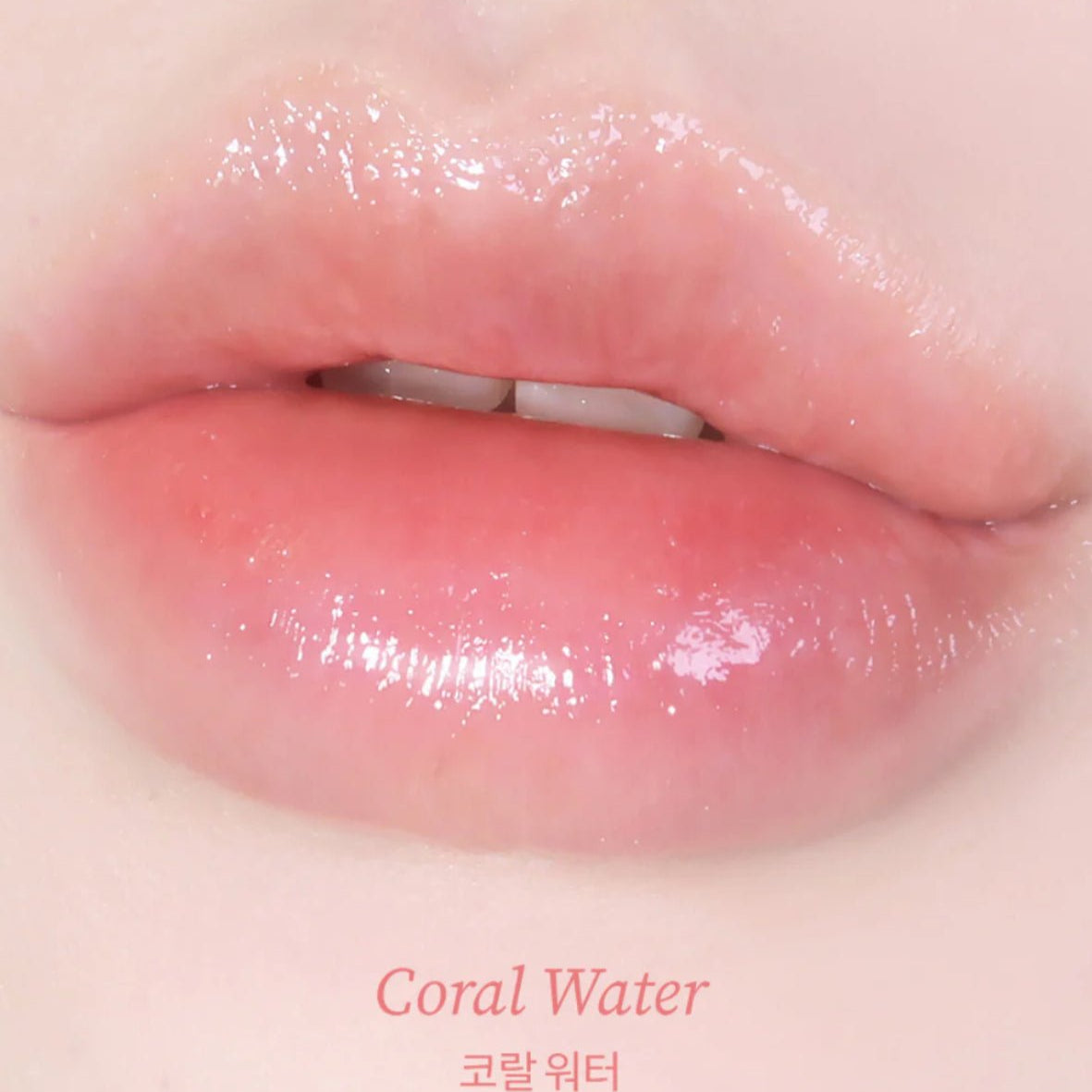 Tocobo Glow Ritual Lip Balm 001 Coral Water - OVERRATED