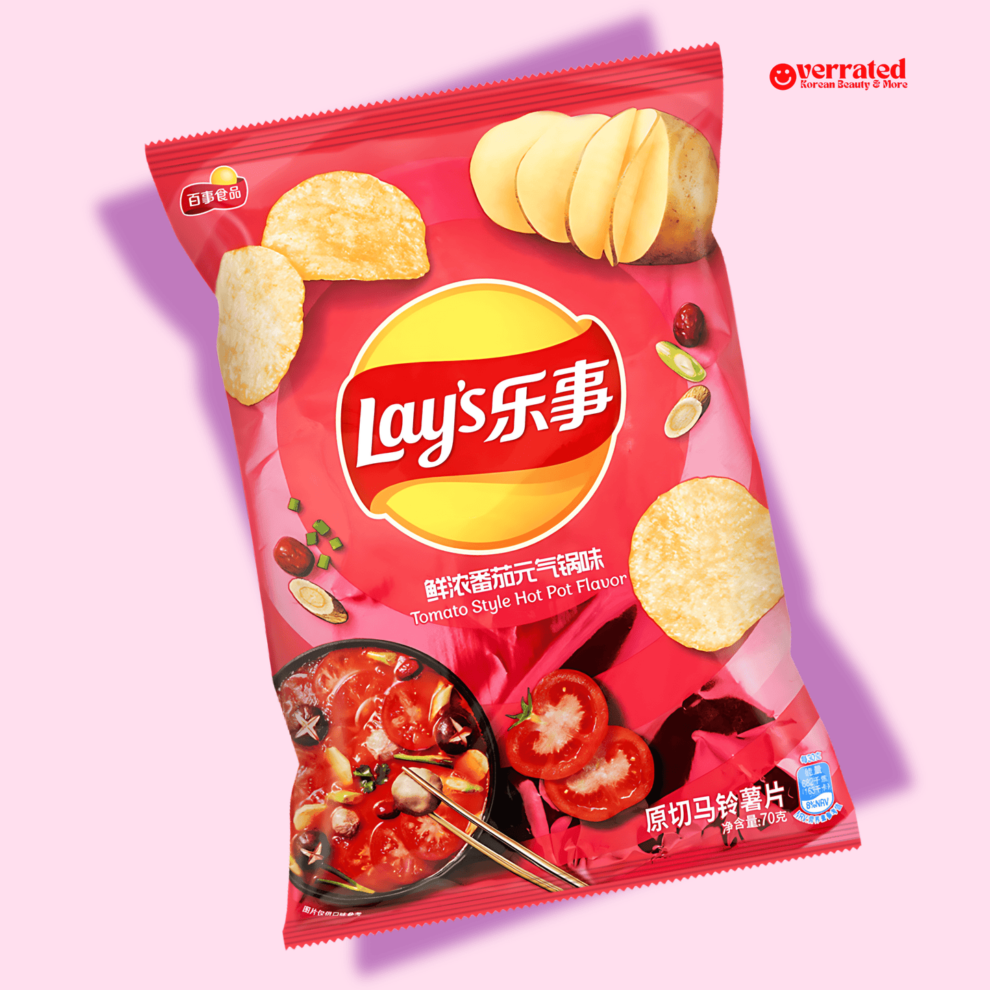 Tomato Hot Pot Lay's Potato Chips - OVERRATED