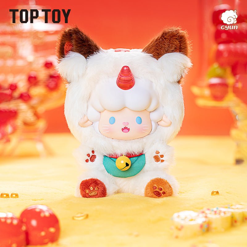 Designer collectible blind box figure with candy inspired aesthetic - Overrated Korean Beauty & More