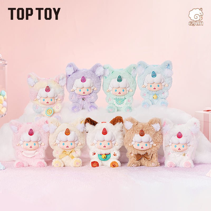 Cute collectible blind box candy themed designer toy figure - Overrated Korean Beauty & More