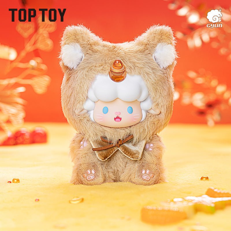 Sweet themed collectible blind box toy from the Candy Land collection - Overrated Korean Beauty & More