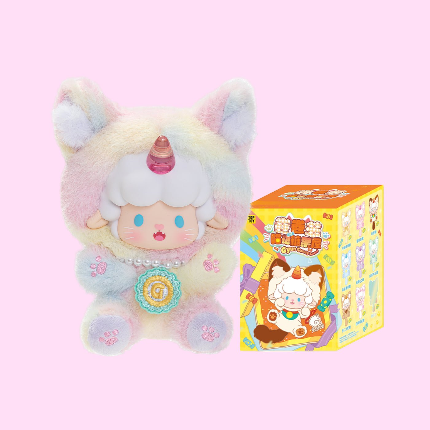 Mini collectible blind box surprise from Top Toy sweet Candy Land - Overrated Korean Beauty & More