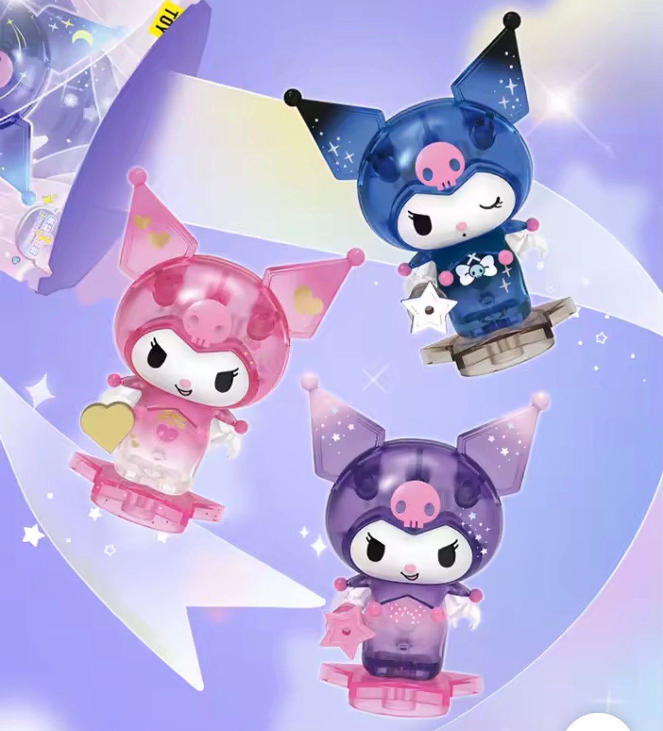 Top Toy Kuromi Star Moon Night Series Blind Bag - OVERRATED