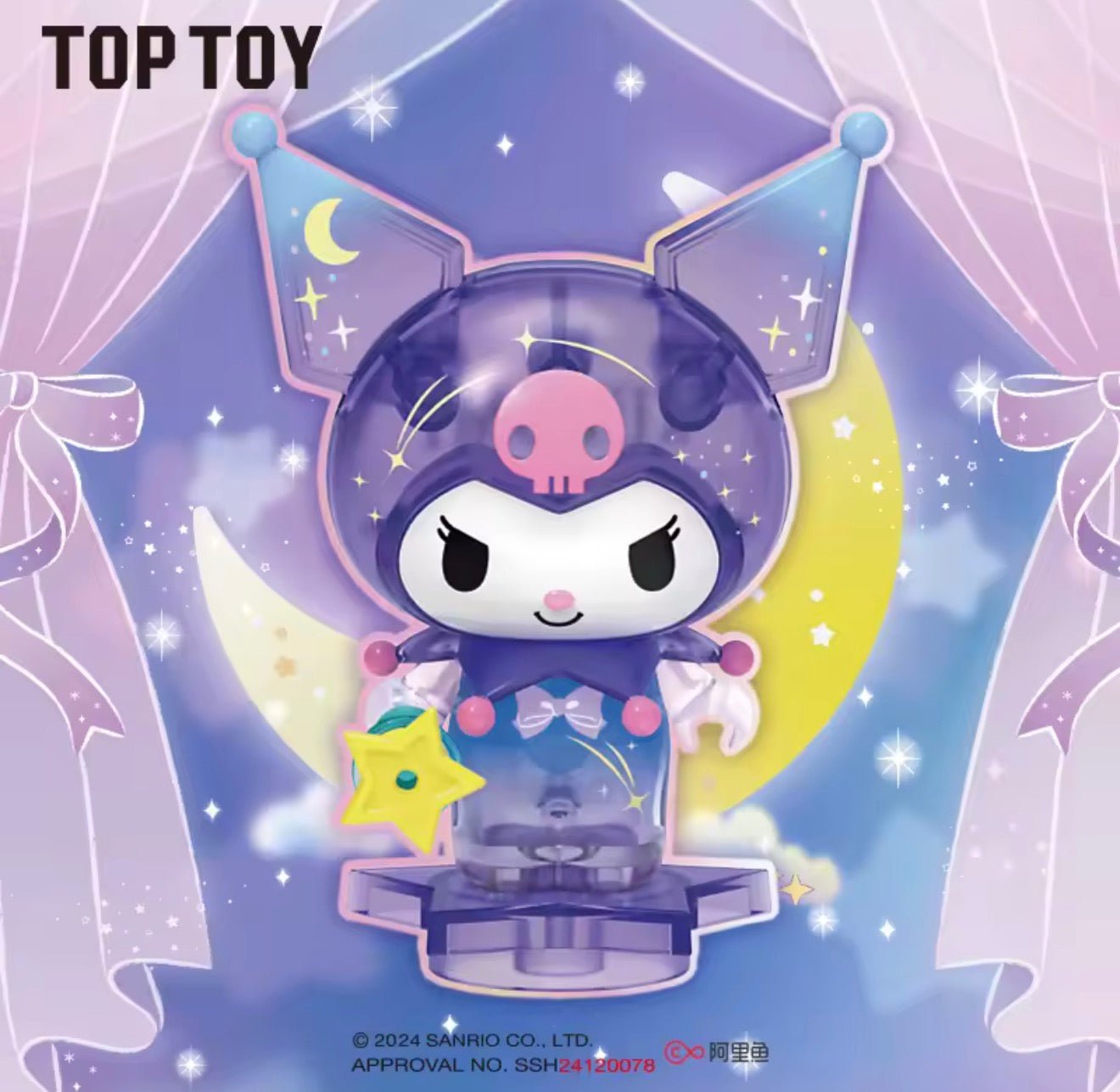 Top Toy Kuromi Star Moon Night Series Blind Bag - OVERRATED