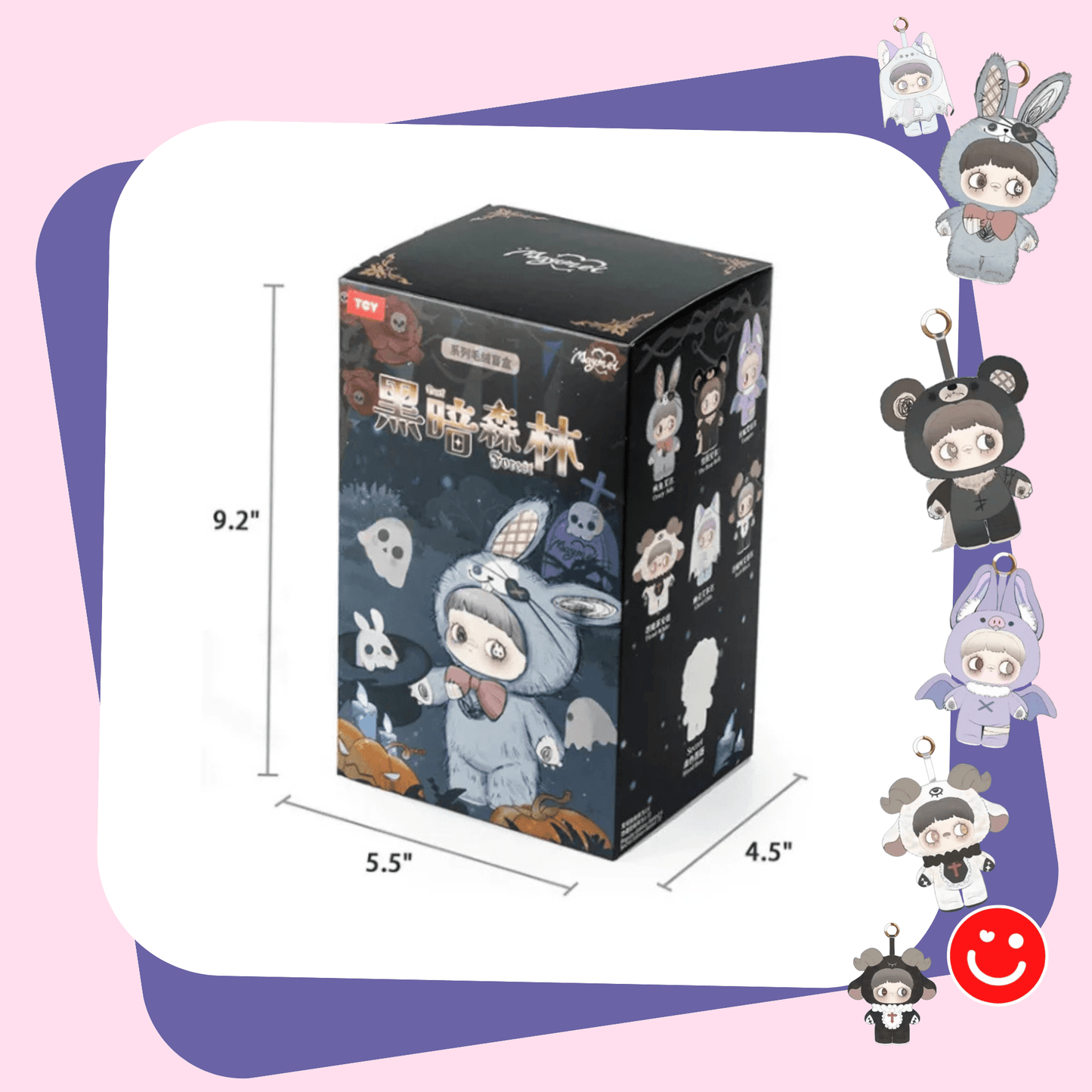 Top Toy MayMei Dark Forest Series Plush Blind Box - OVERRATED