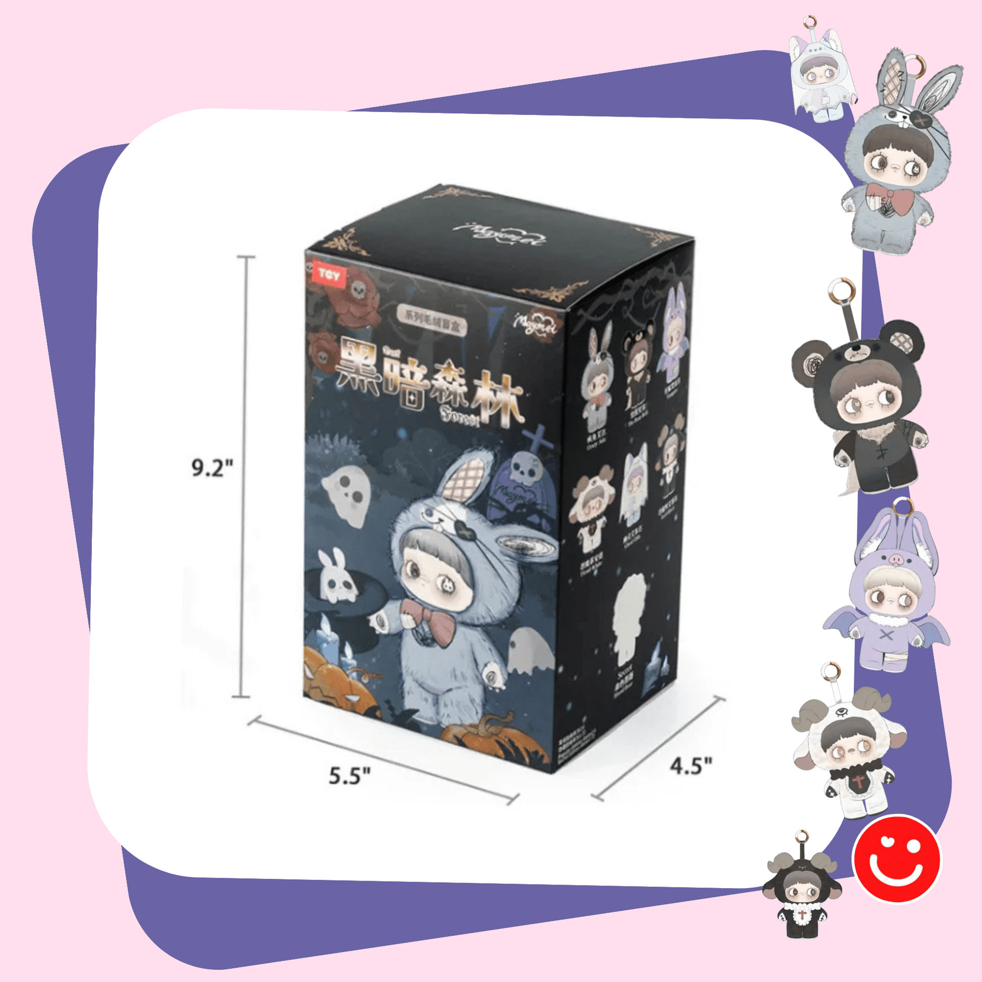 Top Toy MayMei Dark Forest Series Plush Blind Box - OVERRATED