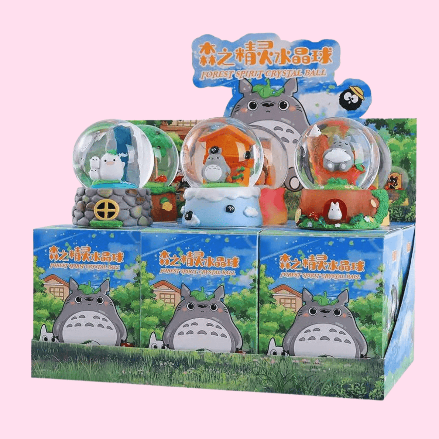 Totoro Forest Spirit Crystal Ball Night Light | Cute Anime Lamp & Desk Decoration - OVERRATED