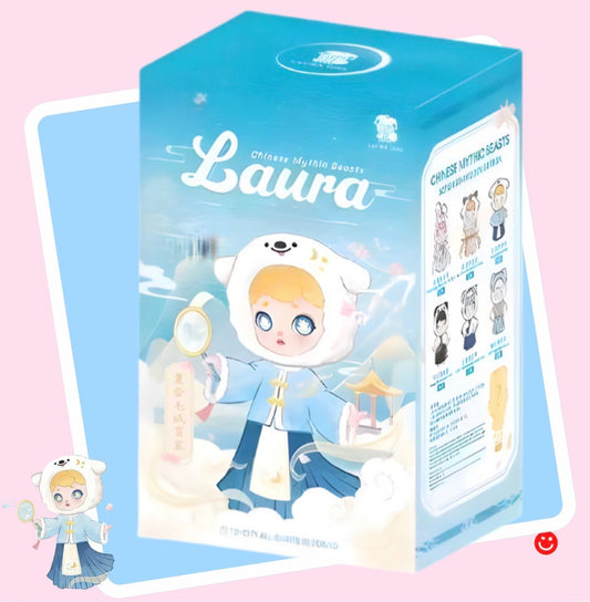 Toy City Laura Chinese Mythic Beasts Series Blind Box Plushie Figure - OVERRATED