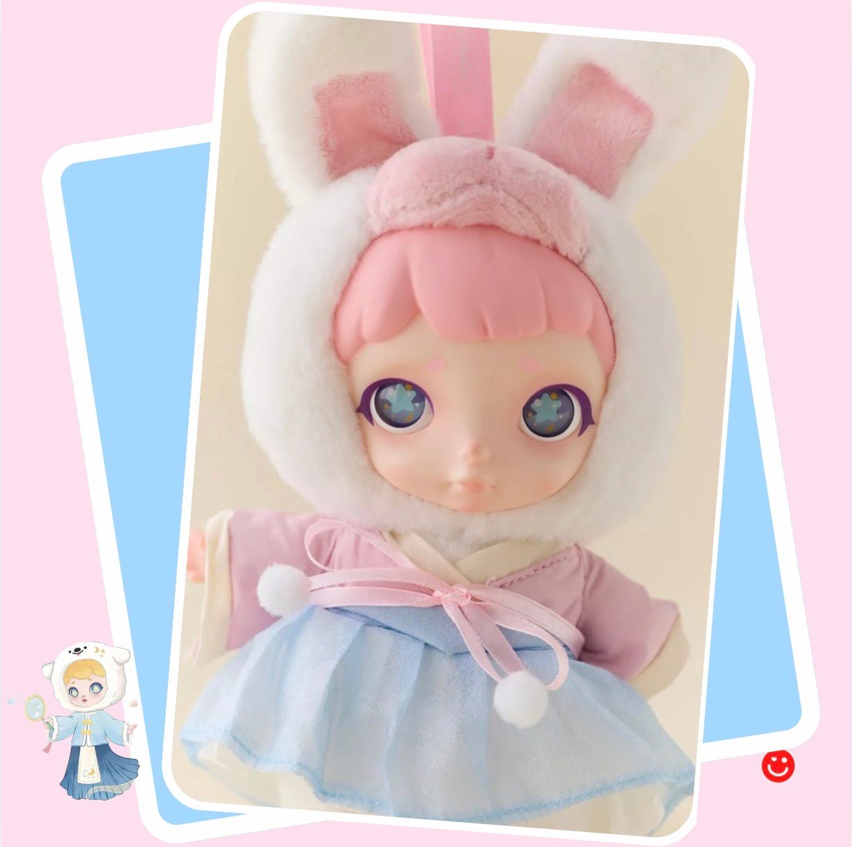 Toy City Laura Chinese Mythic Beasts Series Blind Box Plushie Figure - OVERRATED