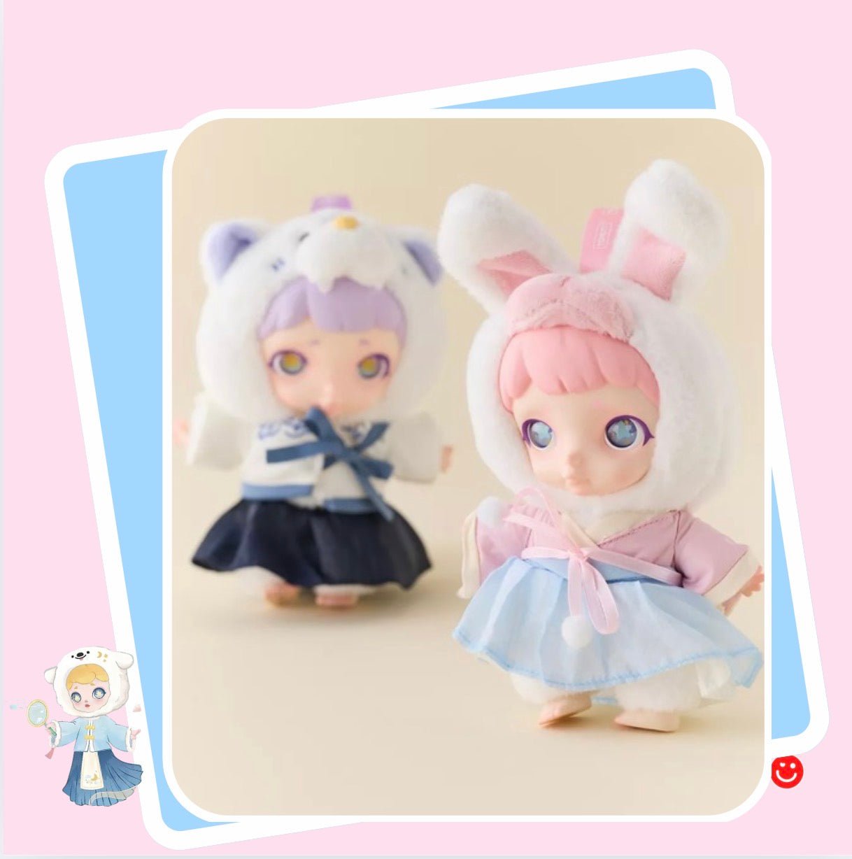 Toy City Laura Chinese Mythic Beasts Series Blind Box Plushie Figure - OVERRATED