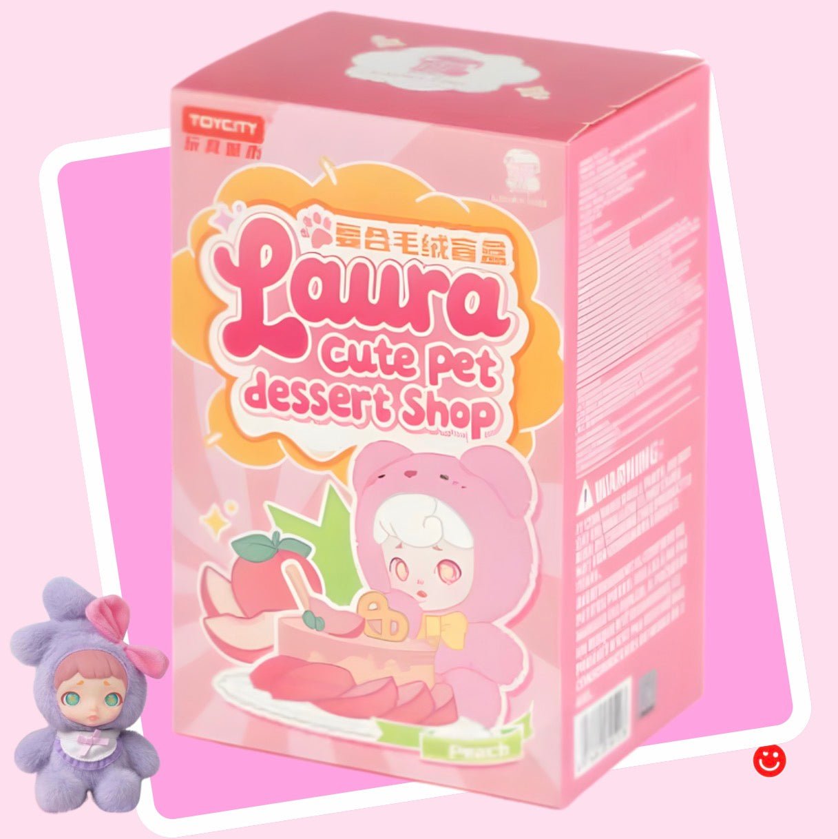Toy City Laura Cute Pet Dessert Shop Series Plush Blind Box - OVERRATED