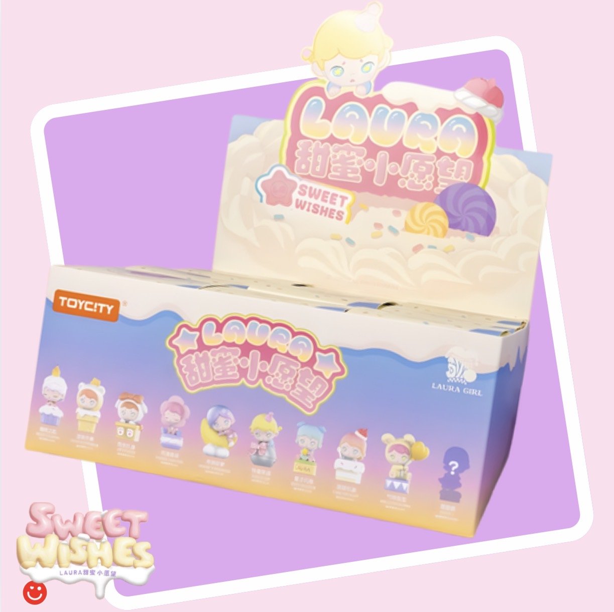Toy City Laura Sweet Wishes Series Blind Box - OVERRATED