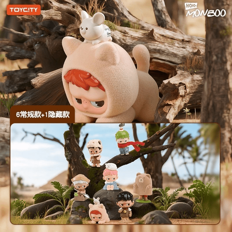 Toy City Monboo Guardian Of The Homeland Series Blind Box - OVERRATED