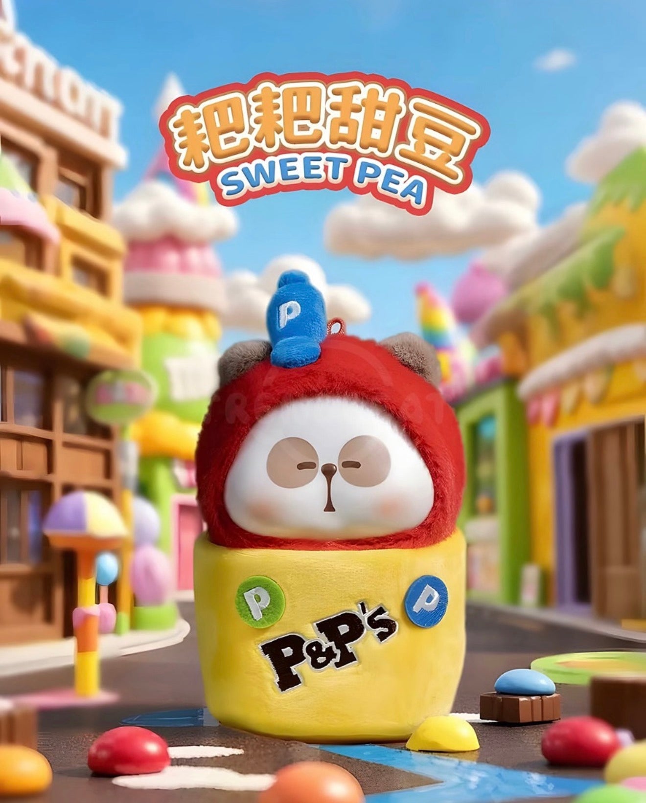 Toy City Mr. Pa Candy Series Blind Box - OVERRATED