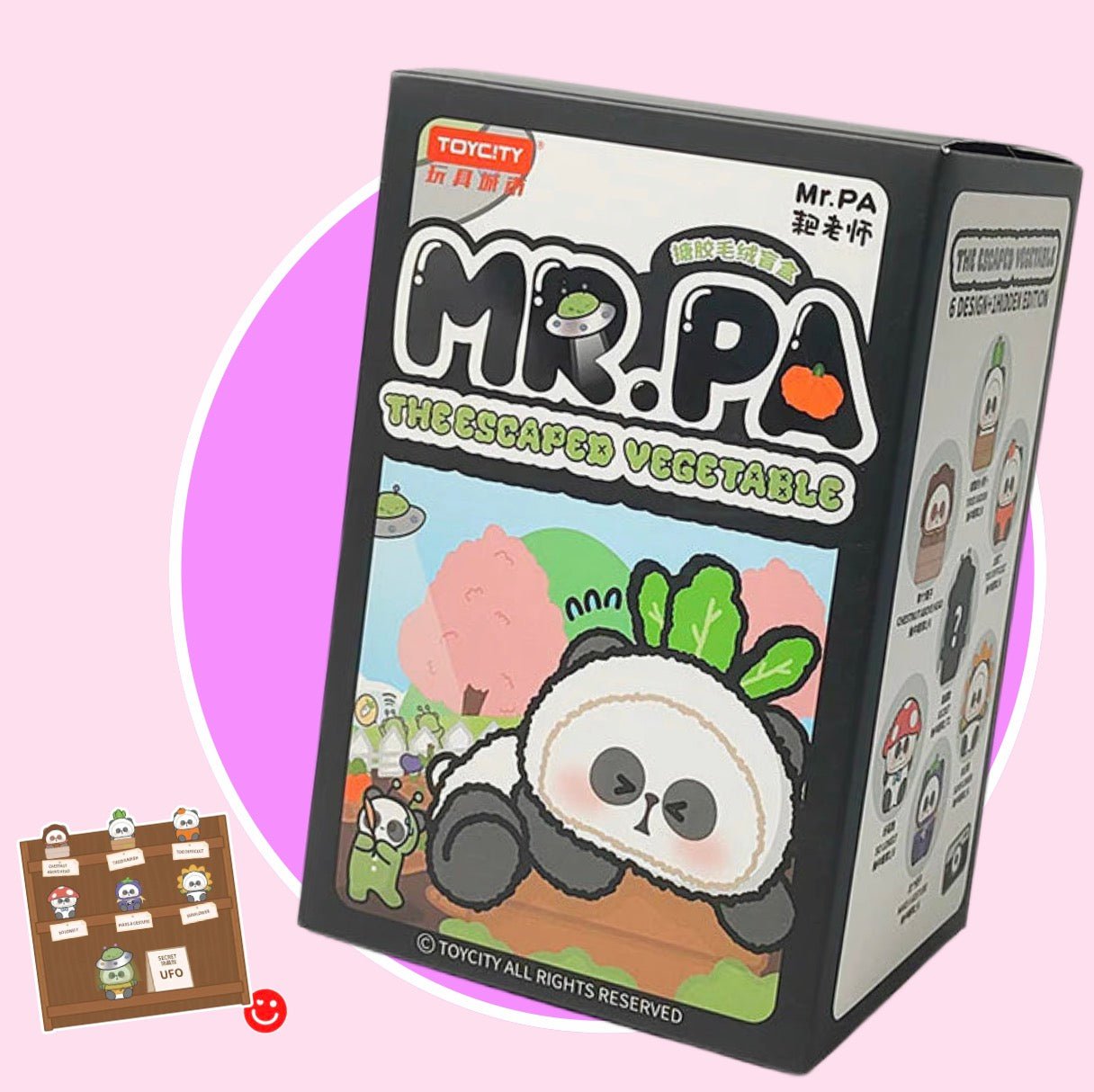 Toy City Mr. Pa The Escaped Vegetable Series V2 Plush Blind Box - OVERRATED