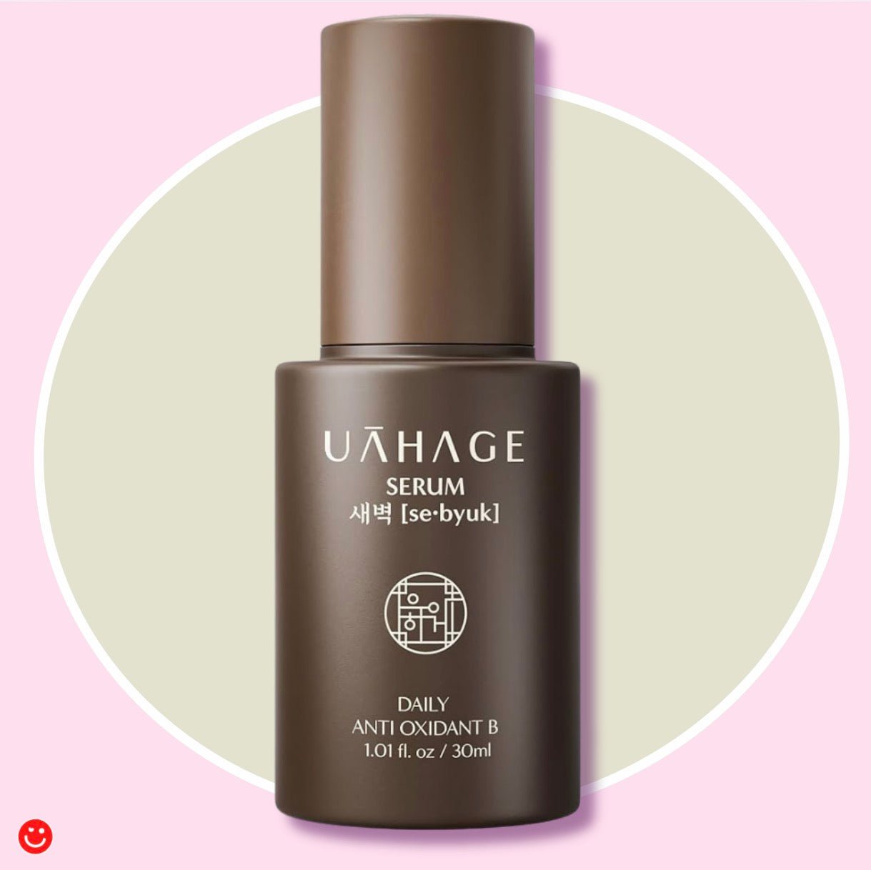 UAHAGE Daily Antioxidant B Serum - OVERRATED