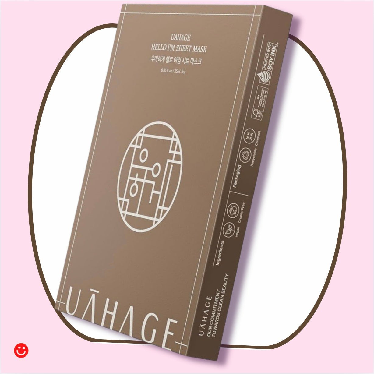 UAHAGE Hello I’m Sheet Mask - OVERRATED