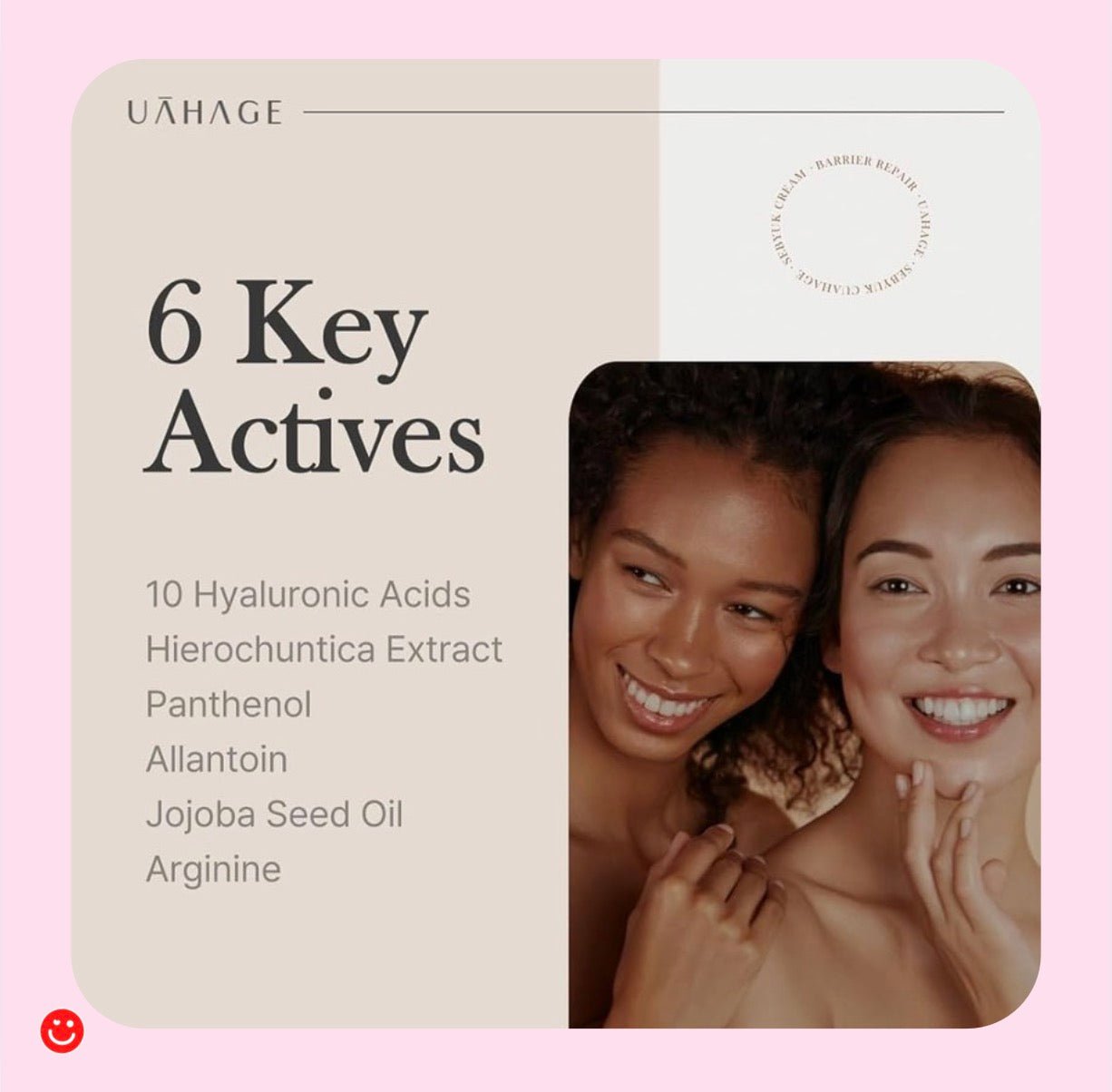 UAHAGE Hello I’m Sheet Mask - OVERRATED