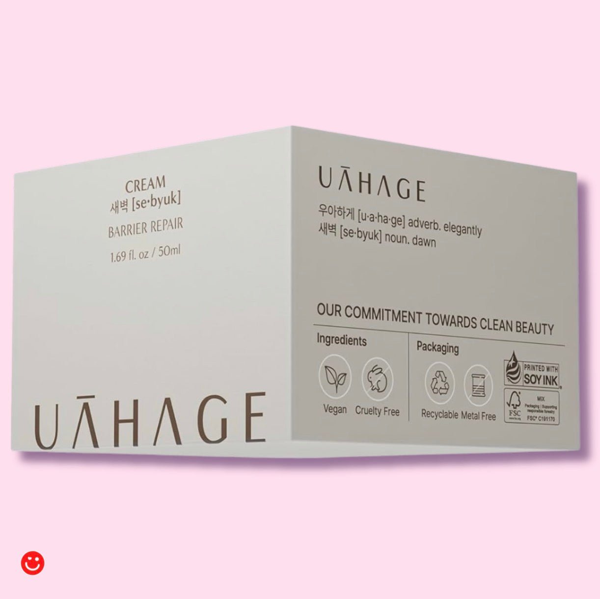 UAHAGE Sebyuk Cream Barrier Repair Cream - OVERRATED