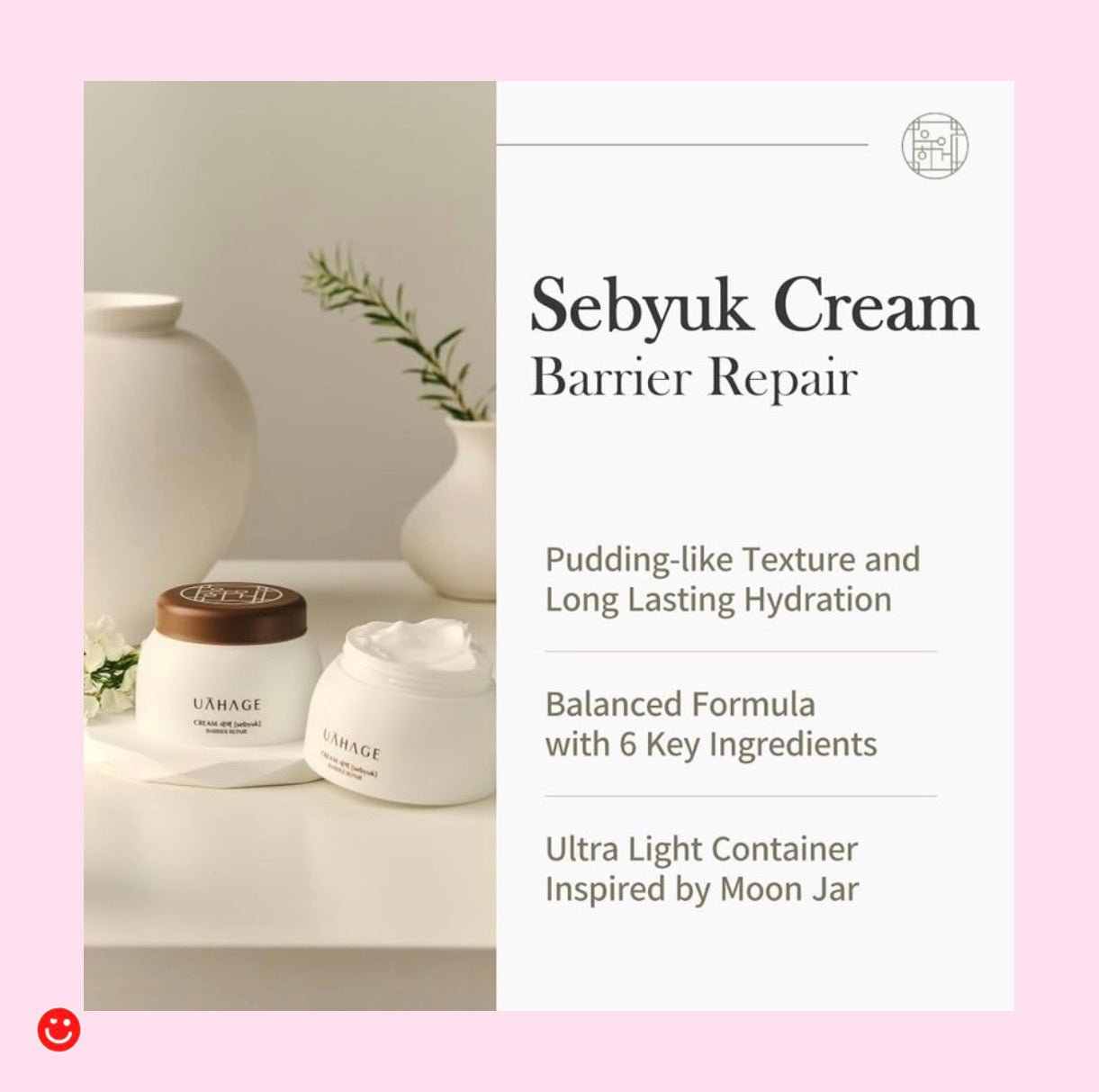 UAHAGE Sebyuk Cream Barrier Repair Cream - OVERRATED