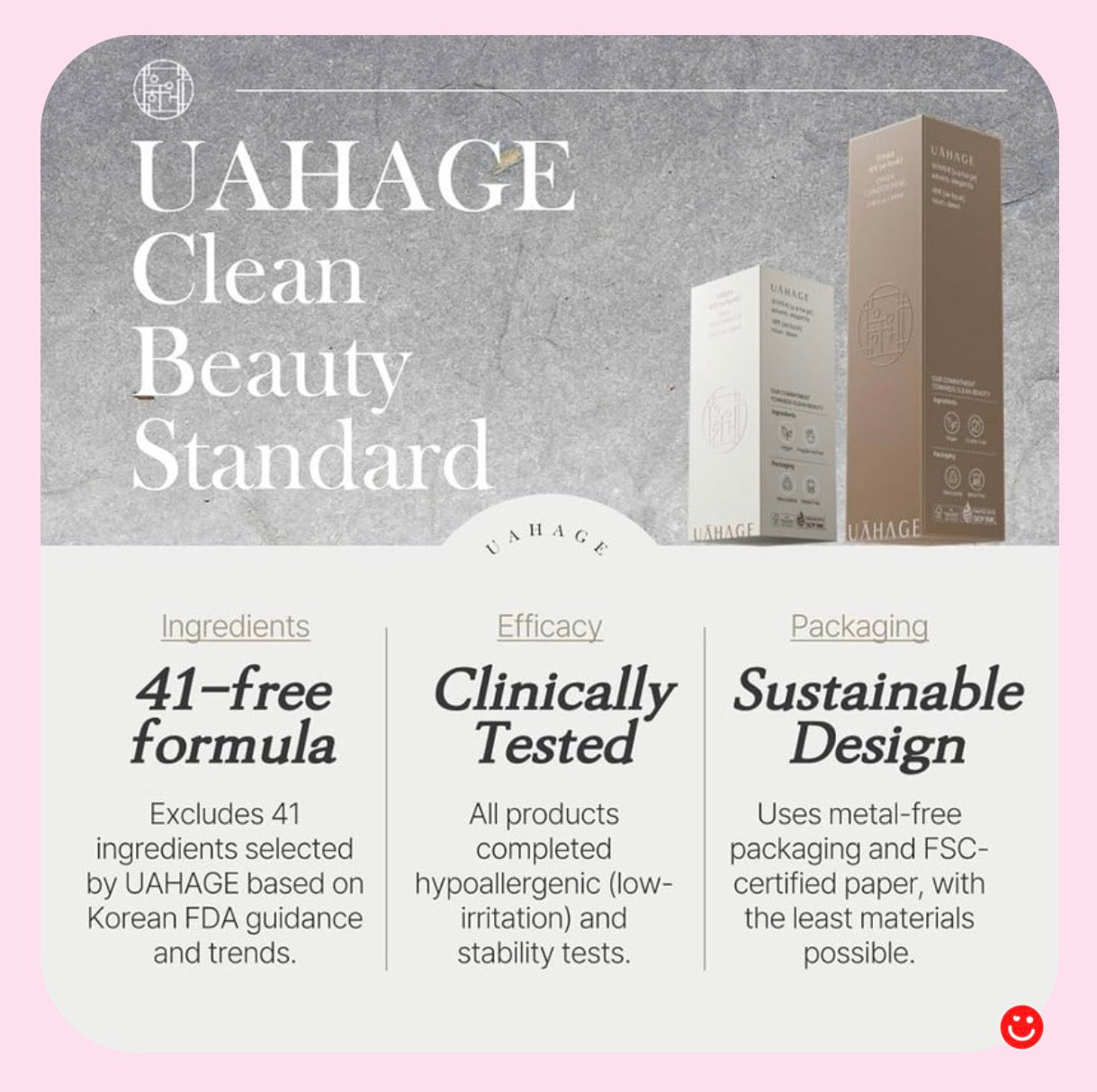 UAHAGE Sebyuk Onsen Conditioning Toner - OVERRATED