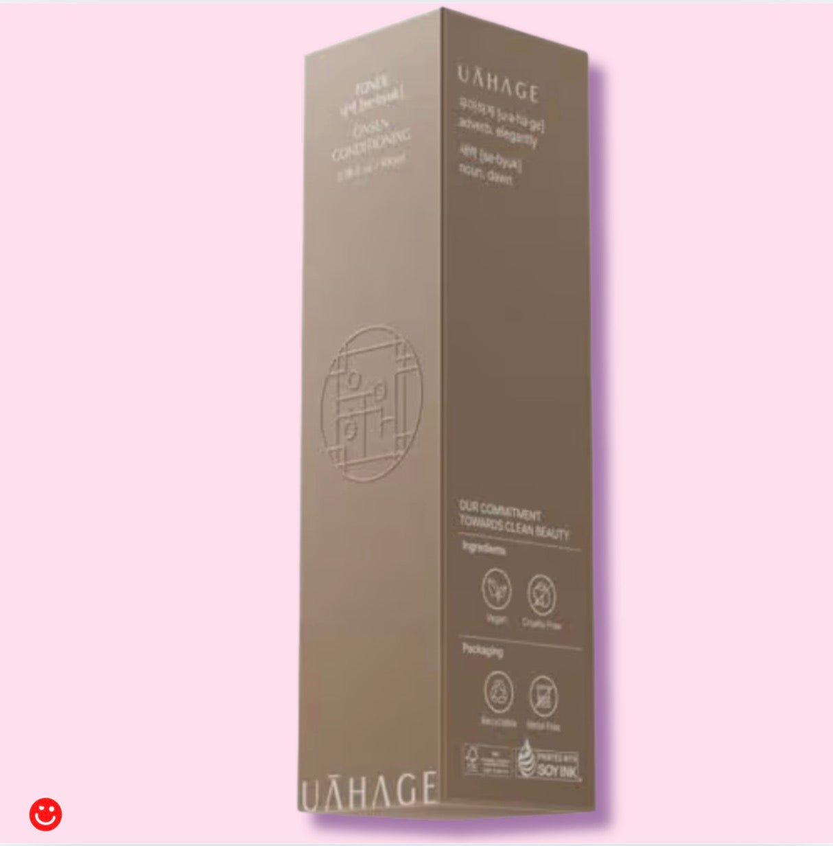 Korean toner skincare UAHAGE conditioning toner close up label - Overrated Korean Beauty & More
