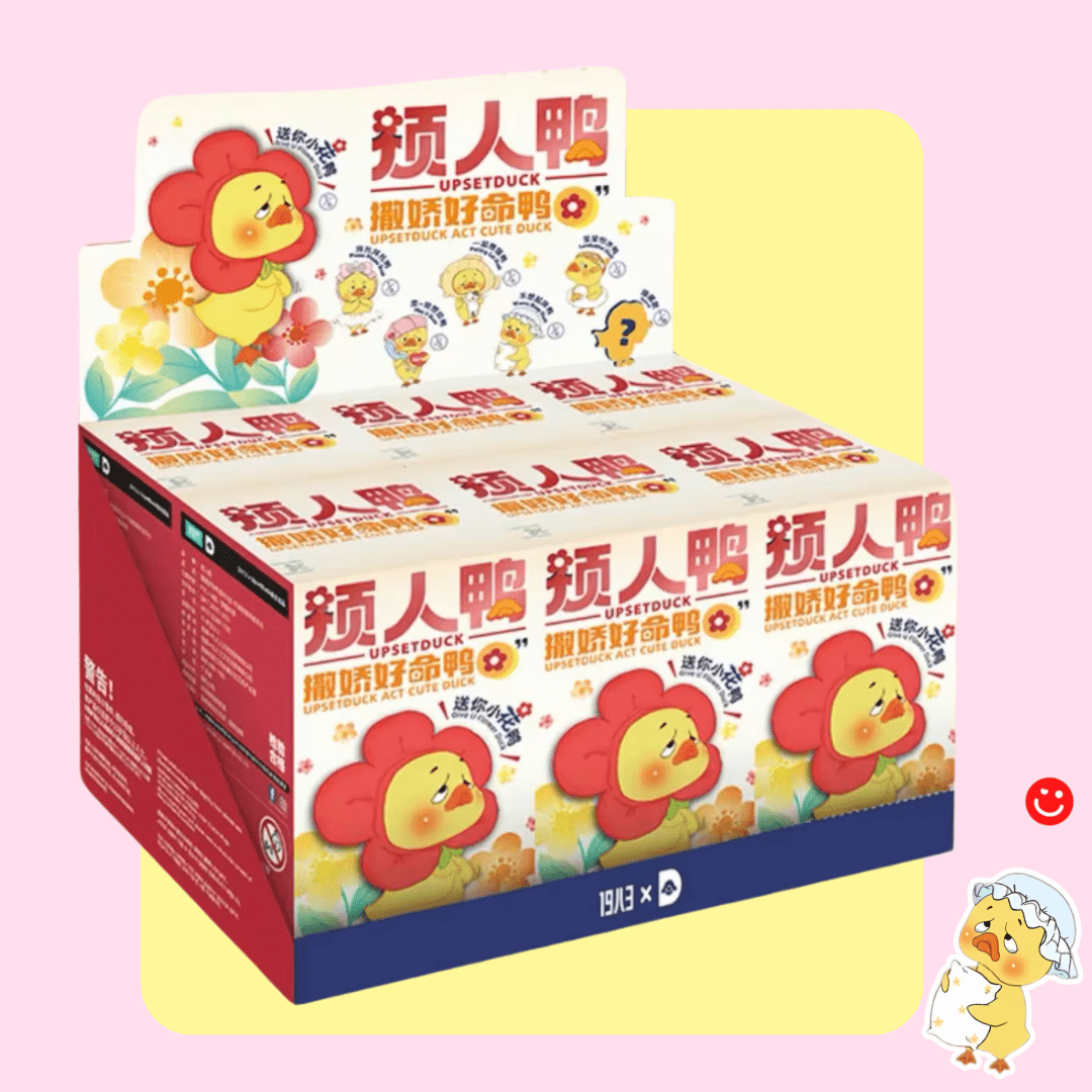 Upset Duck Act Cute Blind Box - OVERRATED